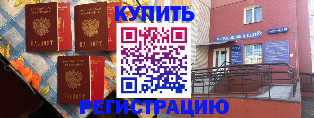 форма 3 в Тыве